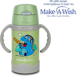 Nava Θερμός 300ml Nava We Care Πράσινο