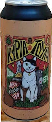 Sourmena Brew - Κυρία Τούλα Tin 440ml