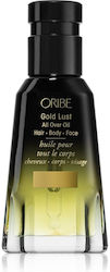 Oribe Gold Lust Λάδια Προσώπου 50μλ Oribe Gold Lust Λάδια Προσώπου 50μλ