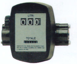 Lutron Μετρητής Ροής Πετρελαίου