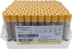 Φιαλίδια Γενικής Αιμοληψίας Vacutainer Sst Ii Advance 3.5ml Φιαλίδια Γενικής Αιμοληψίας Vacutainer Sst Ii Advance 3.5ml