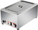 Dynamic Elektrischer Bain Marie 1.2kW mit GN-Kapazität 1/1