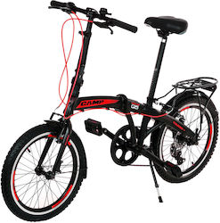 Folding City Bike Camp Q10 Foldable Bike 20 ", 7 Speeds