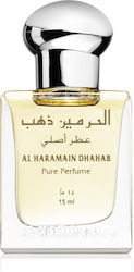 Al Haramain Dhabab Αρωματικά Έλαια 15μλ