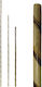 Jo Rattan (bamboo) Tiger Σκαλιστό 127 Εκ.