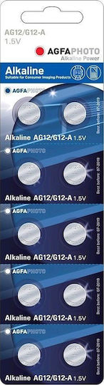 AgfaPhoto Baterii Alkaline Pentru Ceasuri LR43 3V 10 Buc
