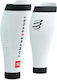 Компресионни ръкави за прасци Compressport R2 3...