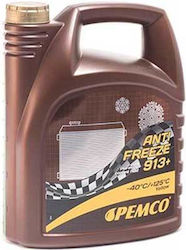 Pemco Kühlmittel für den Kühler Auto -40°C/+125°C Gelb Farbe 5Es Pemco Kühlmittel für den Kühler Auto -40°C/+125°C Gelb Farbe 5Es
