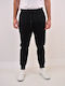 Beltipo Herren Solid Schwarze Hose mit Elastischem Bund