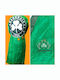 Unisex Bathrobe Panathinaikos (PAO)