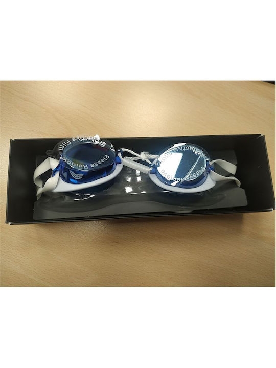 Aquarapid Goggles Swimrecord Racing Mirror - (white/silver)