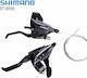 Shimano Stef65 Σετ Λεβιεδομανετες Ποδηλατου 3x9sp Estef65p9al