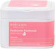 Mary&may Hyaluronic Panthenol Hydra Μάσκα Προσώπου 30τμχ