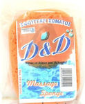 Bath Sponge (No 67) (Oval Packaged)