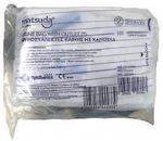 Matsuda Urine Bag Urine Collector with Cannon Sterile 2lt 10 Tmx