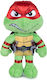 Play By Play Teenage Mutant Ninja Turtles Plush Figure 21cm