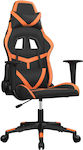 vidaXL 345429 Καρέκλα Gaming Δερματίνης με Ρυθμιζόμενα Μπράτσα Μαύρο / Πορτοκαλί