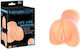 Excellent Power Masturbator NMC0002430 1buc