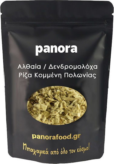 Panora Althea 500gr