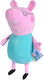Simba Λούτρινο Peppa Pig 37 εκ.