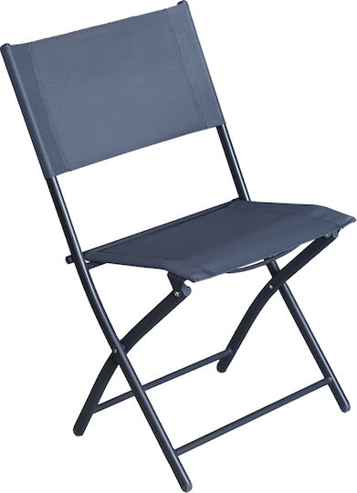 Chair BSP1164 Grey 52x64x39cm