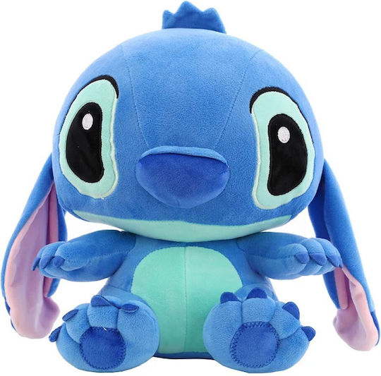 Jucărie de pluș Lilo & Stitch 28 cm.