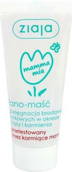 Ziaja Brustwarzen-Creme 15ml