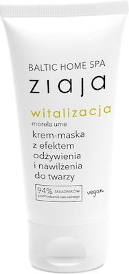 Ziaja Moisturizing Cream Face Night 50ml