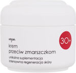 Ziaja Anti-Aging Cream Face Day 50ml