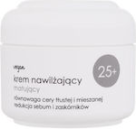 Ziaja Moisturizing Cream Face Day 50ml