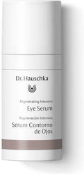 Dr. Hauschka Regenerating Intensive Против Стар...