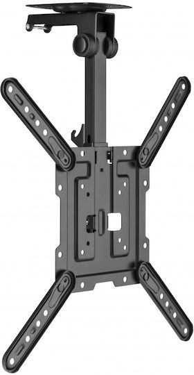 Blackmount BM-CM344 Стойка за телевизор Таван до 55" и 20кг Черен