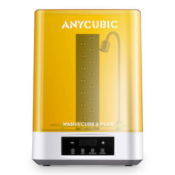 Anycubic Машина за Втвърдяване Wash Anycubic Машина за Втвърдяване Wash