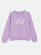 Hanorac Copii Lilac Unstoppable