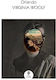 Orlando Collins Classics Virginia Woolf