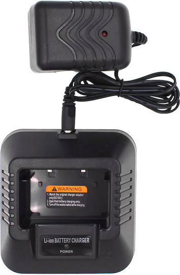 105001 Încărcător Walkie Talkie pentru Baofeng UV-5R-5RA