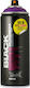 Montana Cans Σπρέι Βαφής Infra Μωβ INFRA VIOLET 400ml