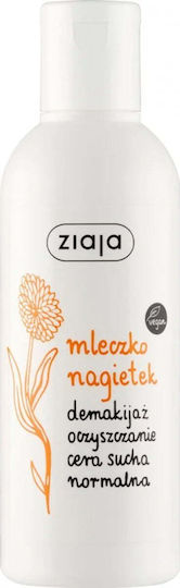 Ziaja Emulsie Demachiantă Facială cu Calendula cu Acțiune Calmantă și Hidratantă 200ml