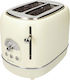 Brandani Toaster 2 Slots 1950W Beige
