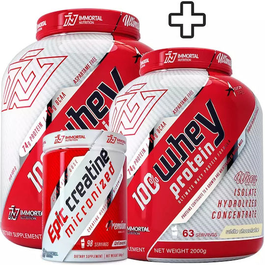 Immortal Nutrition 100% Whey Protein 2x2kg Λευκή Σοκολάτα & Epic Creatine Monohydrate Micronized 500gr Unflavored