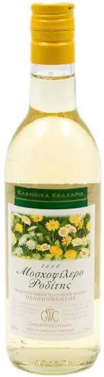 Kourtaki Вино Moschofilero Бял Сух Шампоан 187.5мл