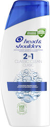 Head & Shoulders 2in1 Classic Clean 625ml Head & Shoulders 2in1 Classic Clean 625ml