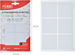 Tpster Ετικέτες Τετραδίων 5x5cm 6τμχ