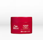 Wella Professionals Masca de Reparare Ultimate (150ml)