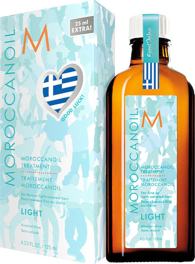 Moroccanoil Eurovision 2024 Be An Original Oil Treatment (Light) Серум Изглаждане за Минути Коса 125мл