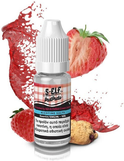 S-elf Juice Έτοιμο Υγρό Αναπλήρωσης Strawberry 10mg 10ml