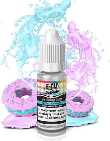 S-elf Juice Fertige Nachfüllflüssigkeit mit Süß Geschmack 10mg 10ml
