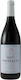 Ktima Zin Ideos Wein Syrah Rot Trocken 750ml