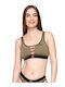 Women's Sports Bra without Padding Khaki