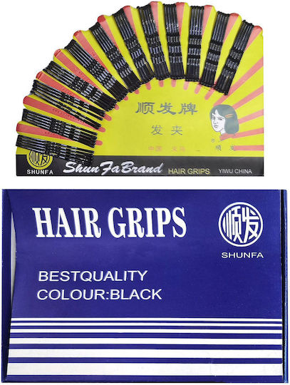 HOMie 60pcs Black Hair Pin 4.5cm